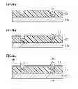 Fig. 06 - Active matrix substrate, and display panel
