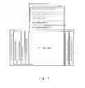 Fig. 08 - Semiconductor device and method of manufacturing the same