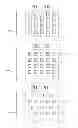 Fig. 07 - SEMICONDUCTOR CHIP INCLUDING HEAT RADIATION MEMBER, AND DISPLAY MODULE