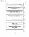 Fig. 16 - Display substrate, organic electroluminescent display device, and manufacturing method for display substrate and organic electroluminescent display device