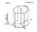 Fig. 02 - Nitride semiconductor light-emitting element and light source including the nitride semiconductor light-emitting element