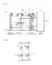 Fig. 07 - Single chip igniter and internal combustion engine ignition device