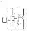 Fig. 12 - Single chip igniter and internal combustion engine ignition device