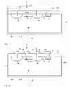 Fig. 08 - Semiconductor device with charge carrier lifetime reduction means