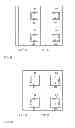 Fig. 09 - Semiconductor device with charge carrier lifetime reduction means