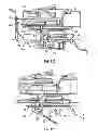 Fig. 09 - Integrated handle and latch assembly for RV screen and entry doors