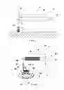 Fig. 02 - Apparatus for the dredging of sediments from the seabed
