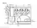 Fig. 11 - Power control unit