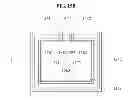 Fig. 18 - Apparatus and method for wireless power reception