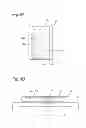 Fig. 06 - POWER RECEIVING DEVICE HAVING TOUCH PANEL AND POWER TRANSMISSION SYSTEM FOR FEEDING POWER TO POWER RECEIVING DEVICE