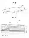 Fig. 02 - Flexible display device