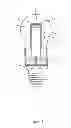 Fig. 02 - Lighting device