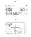 Fig. 07 - Circuit for driving gate of power MOS transistor