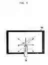 Fig. 09 - Method and apparatus for providing a function of a mouse using a terminal including a touch screen