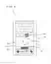 Fig. 09 - ELECTRONIC DEVICE