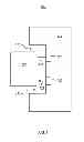 Fig. 02 - Interactive image projection accessory