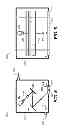 Fig. 06 - EDGE DETECTION IN A PRINTING SYSTEM