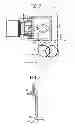 Fig. 07 - Droplet ejection device and image forming apparatus including the droplet ejection device