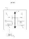 Fig. 08 - PART NUMBER RECOVERY SYSTEM