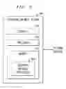 Fig. 06 - Automatic un-muting of a telephone call