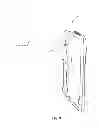 Fig. 06 - Stand alone blind spot detection system