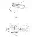 Fig. 07 - Stand alone blind spot detection system