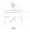Fig. 04 - Light source apparatus and projector