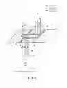 Fig. 06 - Light source apparatus and projector