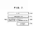 Fig. 08 - IMAGE PROCESSING APPARATUS, CONTROL METHOD THEREFOR, AND CONTROL PROGRAM THEREFOR