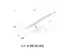 Fig. 02 - Light tunnel and manufacturing method thereof