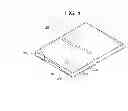 Fig. 06 - PLANAR LIGHTING DEVICE
