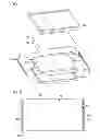 Fig. 02 - Backlight unit including light guide and gap retainer
