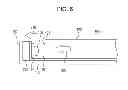 Fig. 04 - Backlight unit including light guide and gap retainer