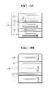 Fig. 09 - MAGNETIC RANDOM ACCESS MEMORY