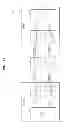 Fig. 64 - MAGNETIC RANDOM ACCESS MEMORY