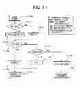 Fig. 10 - PACKET RELAY DEVICE AND METHOD