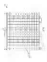 Fig. 09 - Methods and apparatus for reporting signal quality in overlapping multimedia broadcast single frequency network (MBSFN) areas