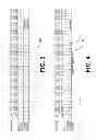 Fig. 04 - 50 Gb/s ethernet using serializer/deserializer lanes