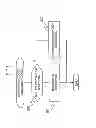 Fig. 06 - Communication system and communication control device
