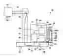 Fig. 01 - RADIATION IMAGING APPARATUS