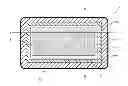 Fig. 01 - Micro converter, audio device and hearing aid