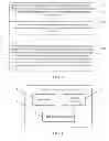 Fig. 02 - Method, device, and system for saving energy in optical communication