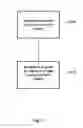 Fig. 06 - WIND TURBINE, WIND FARM AND METHOD FOR GENERATING POWER