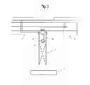 Fig. 04 - Method And Apparatus For Producing A Confectionery Product From Multiple Components