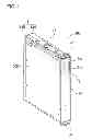 Fig. 02 - BATTERY PACK