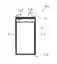 Fig. 01 - BATTERY PACK AND ELECTRIC BICYCLE