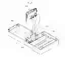 Fig. 22 - BATTERY PACK AND ELECTRIC BICYCLE