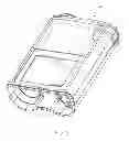 Fig. 04 - Battery shock absorber for a portable medical device