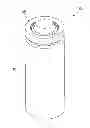 Fig. 01 - Rechargeable battery having current collection plate with protrusion