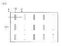 Fig. 01 - Method of manufacturing a ball grid array substrate or a semiconductor chip package